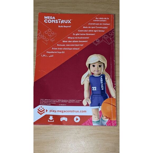 American Girl Julies Basketball Practice (Mega Construx Building Set) - Picture 2 of 4